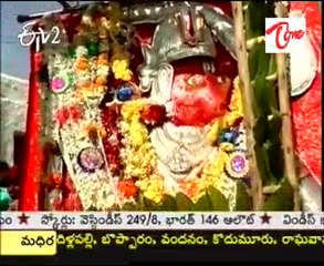 Tirdha Yatra - Sri Anjaneya Swami Divya Kshetram,Rana mandalam_01
