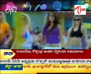 Tollywood Heros Full Busy With More&More Projects