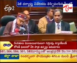 Speaker Meira returns PAC report on 2G scam