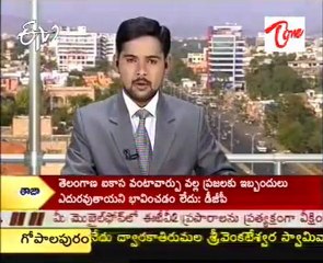 Telangana Leader Harish Rao Talking To Media