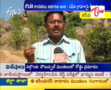 Illegal mining operations in full swing At Karimnagar