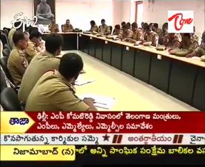 Major Scam In SI Written Exams, Started Crime Investigation