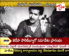 ETV Talkies - Sahithi Manideepam - Malladi Ramakrishna Murthy