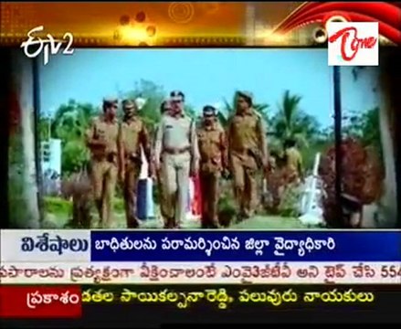 ETV Talkies - Tollywood Latest Movie Special - 01
