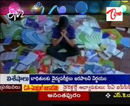 ETV Talkies - Tollywood Latest Movie Special - 02