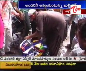Super Small Byke Attracts Viewers In Uttarpradesh