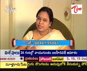 ETV2 Sukhibhava -- Health Tips -- 01