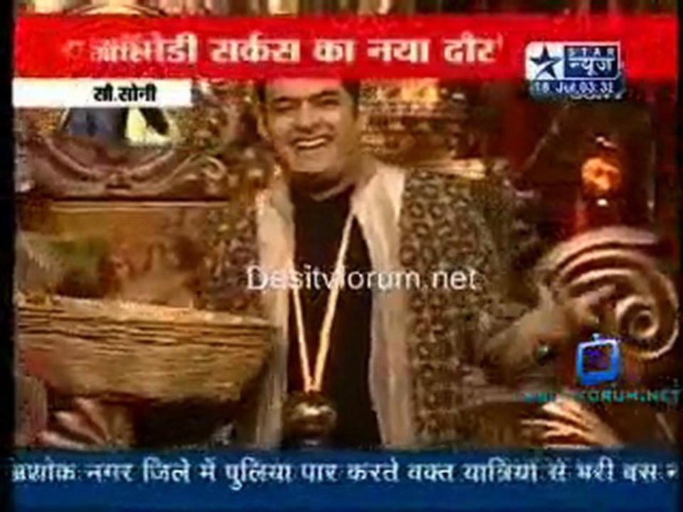 Reality Report  - 18th June 2011 Video Watch Online p1