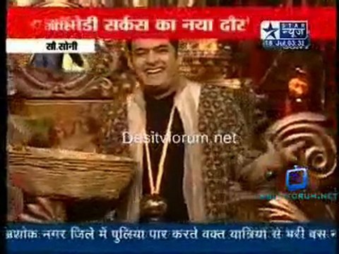 Reality Report - 18th June 2011 Video Watch Online p1