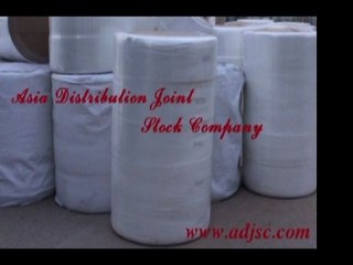 Vải không dệt - ADJSC