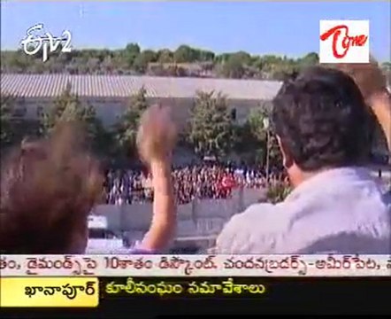 Angelina Jolie visits Syria refugees on Turkey's border