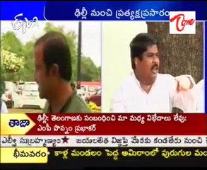 Ponnam Prabhakar Talking To Media From Delhi