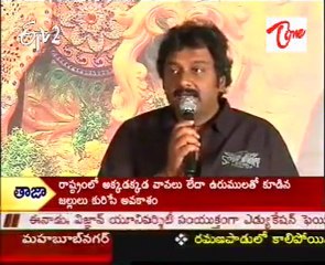 Badrinath Success Meet In Hyderabad