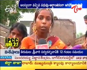 A Marriage Cancelled due to Bridal Arrival sum Late @ Tiruchanuru