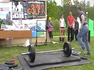 Tournament -Hercules- 2011_1