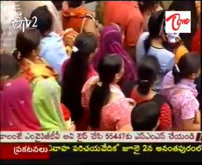 Teertha Yatra - Sri Thapakeswara Swamy Temple,Thapakeswar - 02