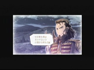 Radi Yaegar Story - The War Ends and His Journey Begins Part 2