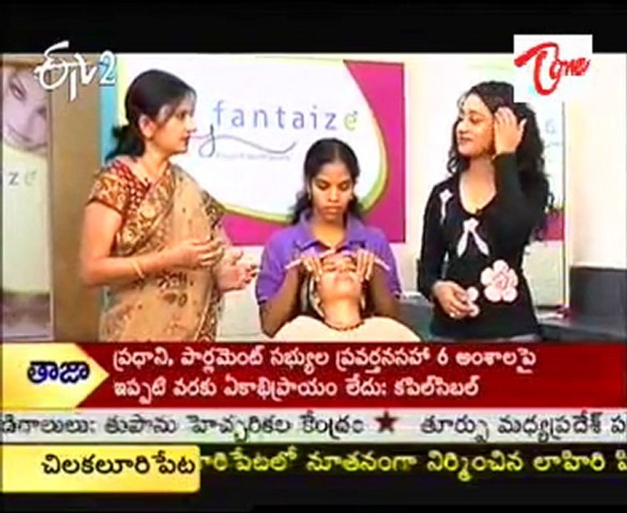 Sakhi - Beauty Care Tips