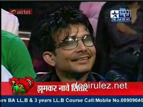 Saas Bahu Aur Saazish SBS [Star News] - 18th July 2011 pt2