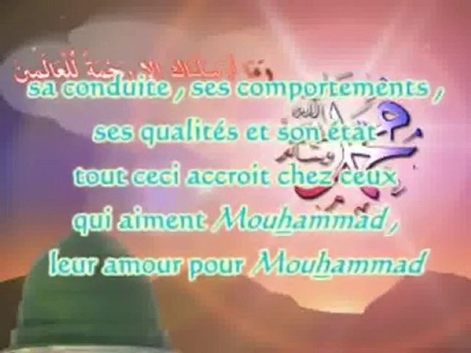 Mawlid commémoration de la naisssance honoré du prophète Mou