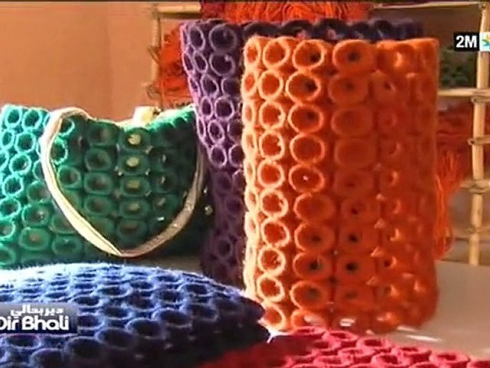 دير بحالي : الجمعة 12 نونبر