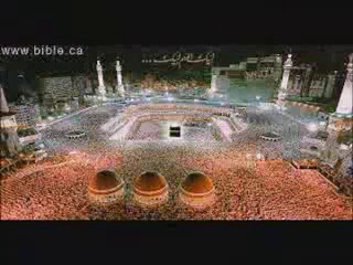 Prenoms Arabes www.Prenoms-Arabes.Org