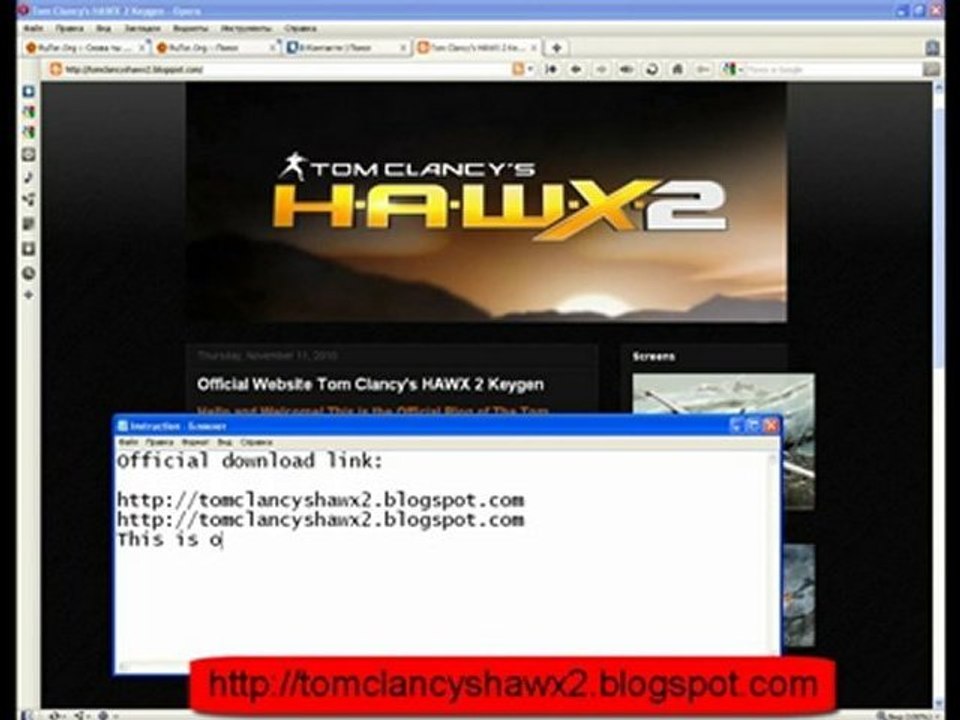 Keygen For Tom Clancy's HAWX 2 Free Xbox 360, PS3 and PC