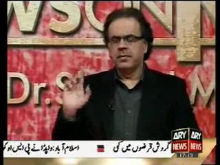 Views On News With Dr. Shahid Masood 12th November
