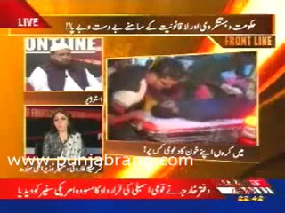 Front Line 12th November 2010 part 2