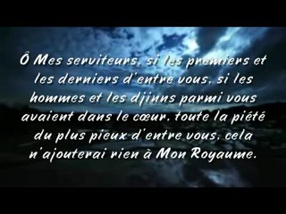 Miséricorde d'Allah - hadith qudsi