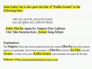 REPLY TO SANT RAMPAL -Radha Soami Panth - The History Part 1