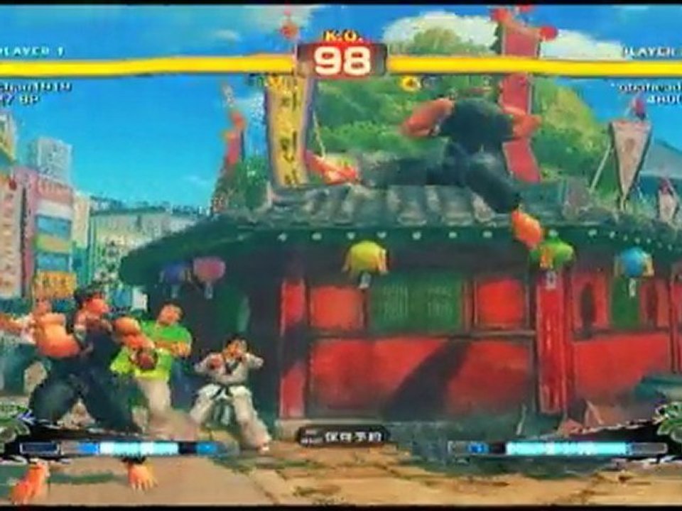 ssf4 20101112