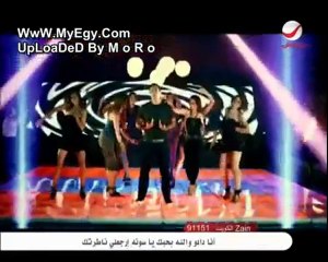 Amr Diab-Wayah