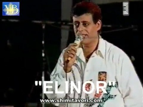 03.SHIMI TAVORI אלינור-מה שׁיש BY YOEL BENAMOU שׁימי תבורי