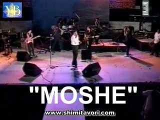 01.SHIMI TAVORI משה כּנור דוד BY YOEL BENAMOU שׁימי תבורי