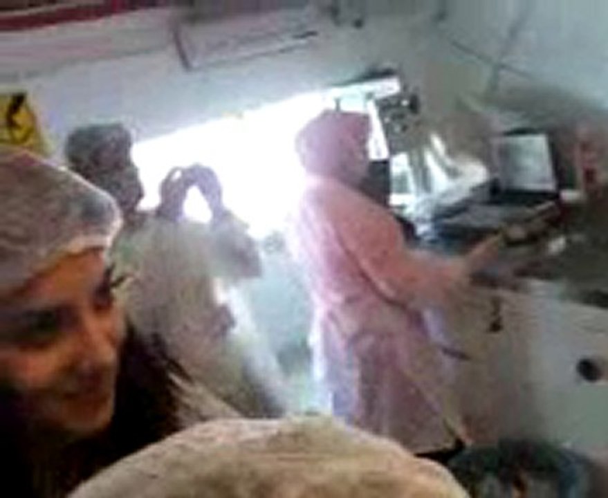 Farmasi Trabzon / Trabzon Farmasi / Farmasi Samsun / Farmasi Rize