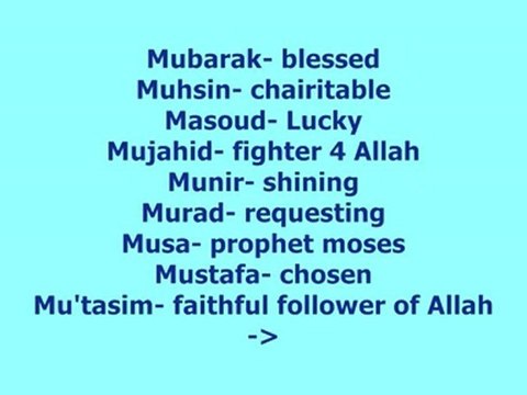 Prenoms musulmans Garcons Prenoms-Arabes.Org