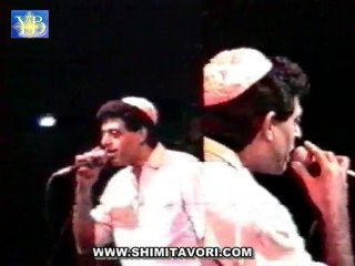 7.SHIMI TAVORI .7.OLYMPIA 1989 -שׁימי תבורי-BY YOEL BENAMOU