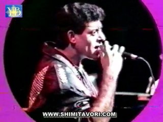 3.SHIMI TAVORI .3.OLYMPIA 1989- שׁימי תבורי -BY YOEL BENAMOU