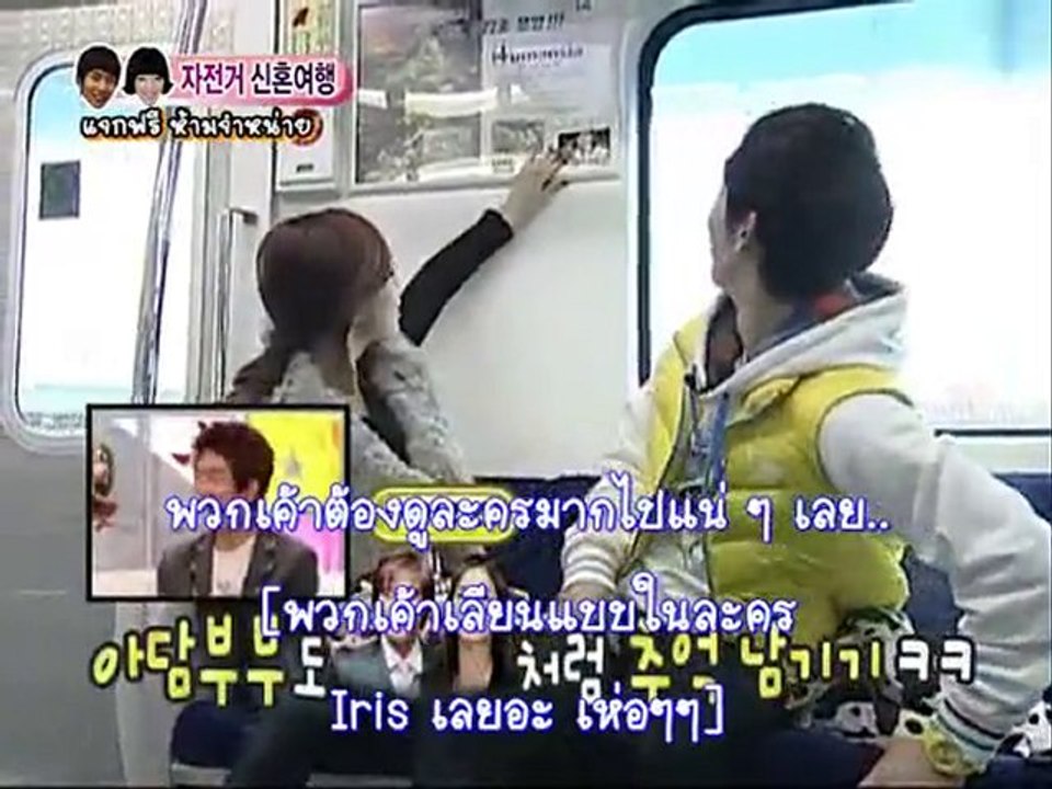 091128 EP.7 #4