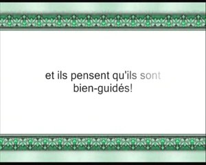 Sourate 7  Al'Araf - Partie 1.mp4