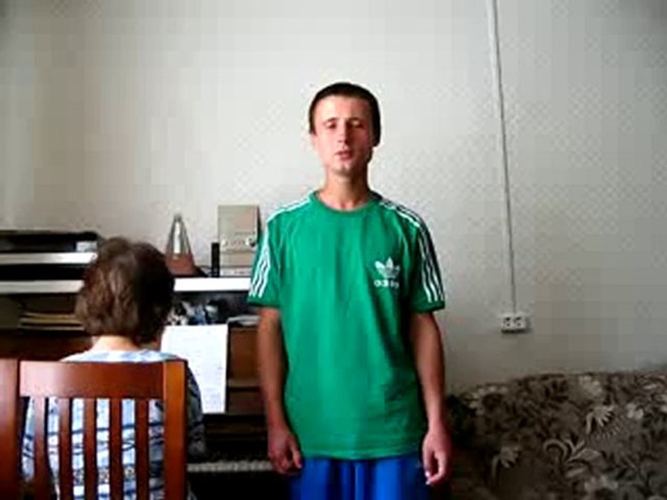 Для неё!