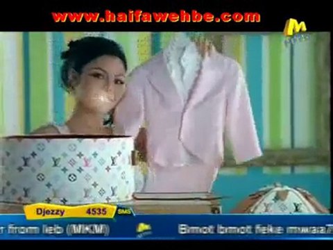 Wawa Bah-Haifa Wehbe NEW!~