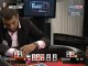 (FR) Partouche Poker Tour - Heads Up - Saison 3 2/3