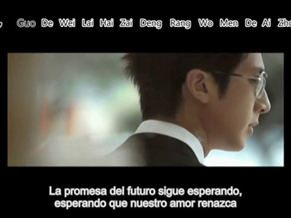 Fahrenheit  Xin teng ni de xin teng Sub español