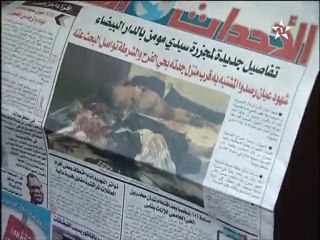 autres  mensonges  de  la presse espagnole