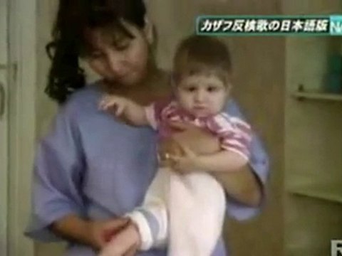 セミパラチンスク 反核実験歌がCDに