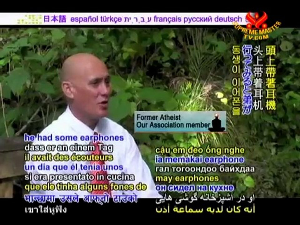 Quan Yin Meditation: Many Faiths, Oneness in the Divine-P1/3