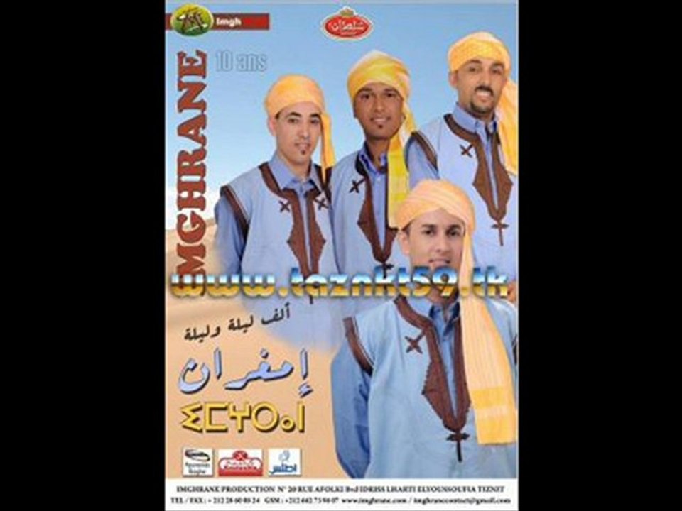 imghrane  2011