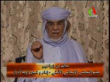 Cheikh Sayyidi MOHAMMED BELEKBIR